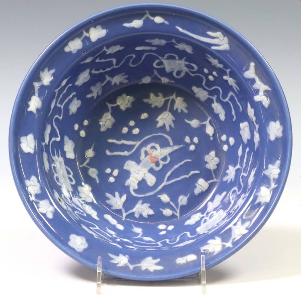 CHINESE BLUE GROUND & WHITE SLIP DECORATED PORCELAIN BASIN